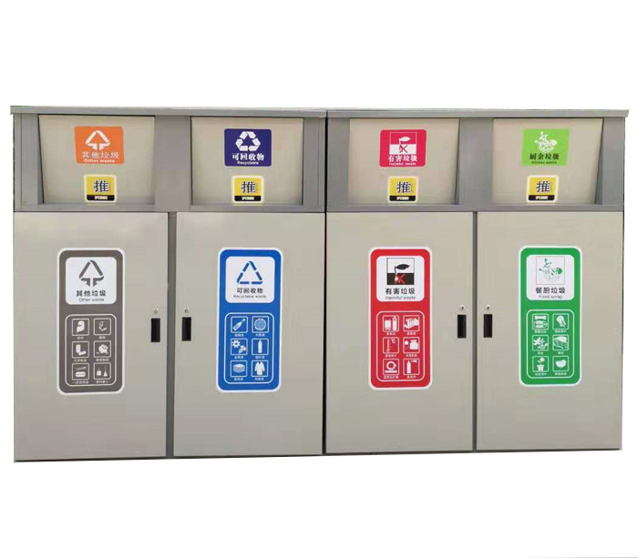 垃圾桶廠家 垃圾桶廠家
