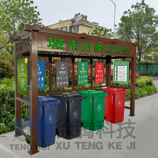 垃圾亭生產(chǎn)廠家 垃圾亭生產(chǎn)廠家