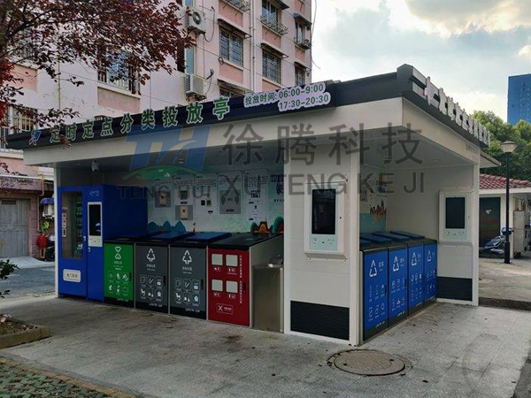 垃圾房廠家 垃圾房廠家