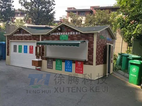 垃圾房廠家 垃圾房廠家