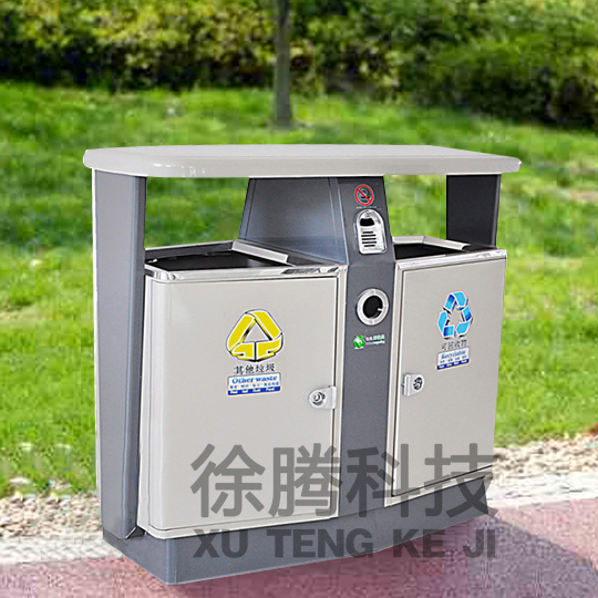 分類(lèi)垃圾桶 分類(lèi)垃圾桶