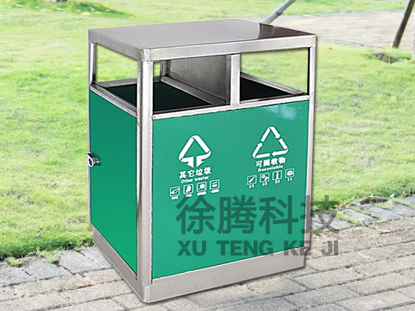 不銹鋼兩分類垃圾桶333.jpg 不銹鋼兩分類垃圾桶333.jpg