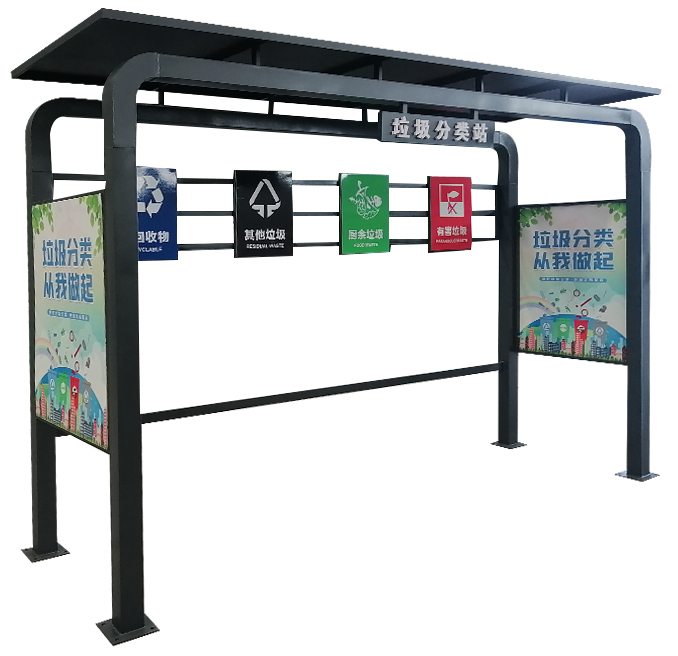 垃圾亭.jpg 垃圾亭.jpg