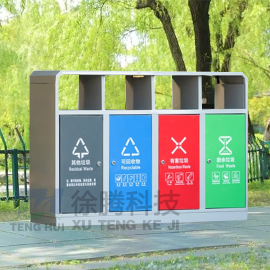 四分類(lèi)不銹鋼垃圾桶.jpg 四分類(lèi)不銹鋼垃圾桶.jpg