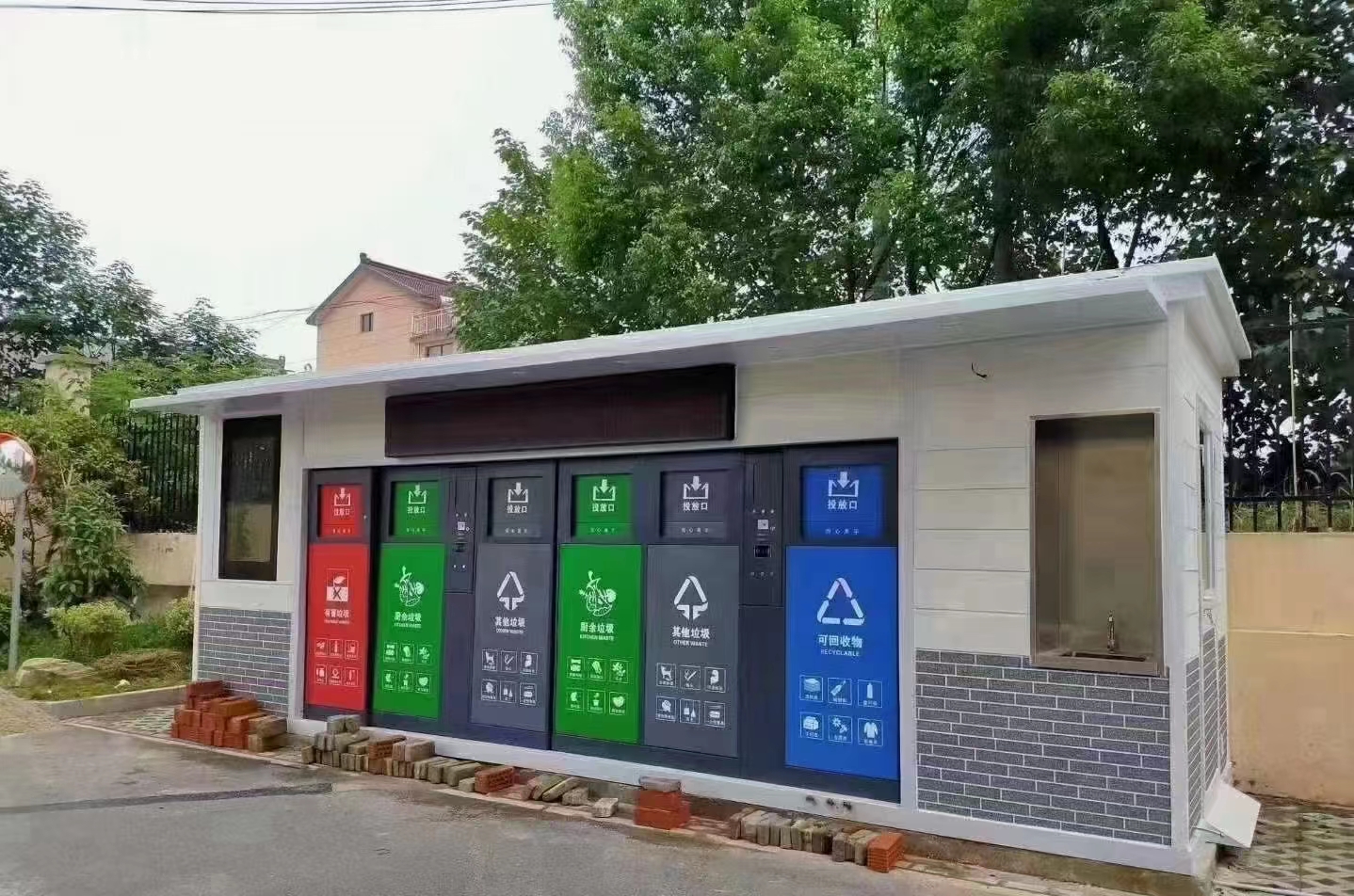 微信圖片_20230302094914.jpg 微信圖片_20230302094914.jpg