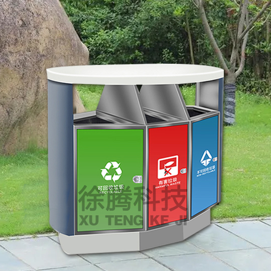 三分類鍍鋅板垃圾桶.jpg 三分類鍍鋅板垃圾桶.jpg