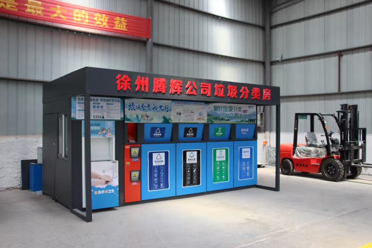 微信圖片_20250213155359.jpg 微信圖片_20250213155359.jpg